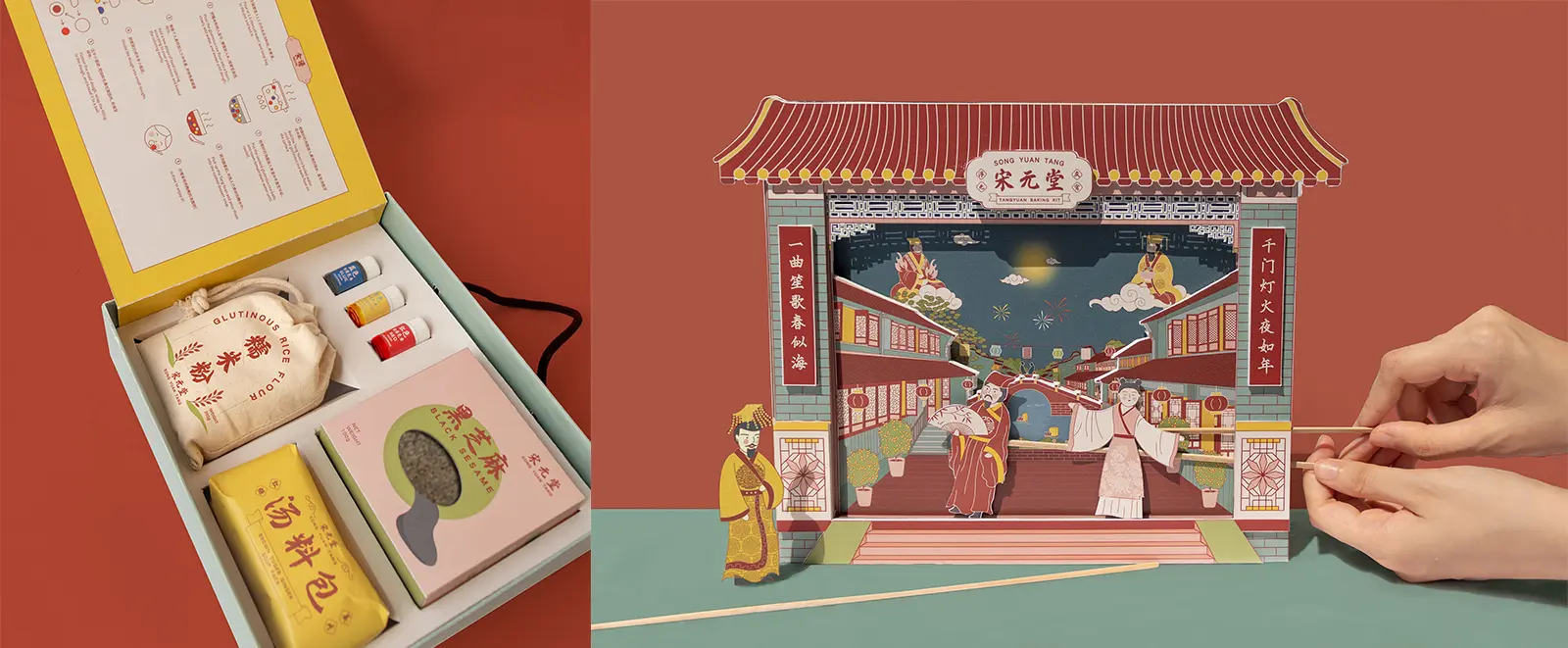7+ Ý tưởng thiết kế bao bì bằng giấy sáng tạo và thu hút