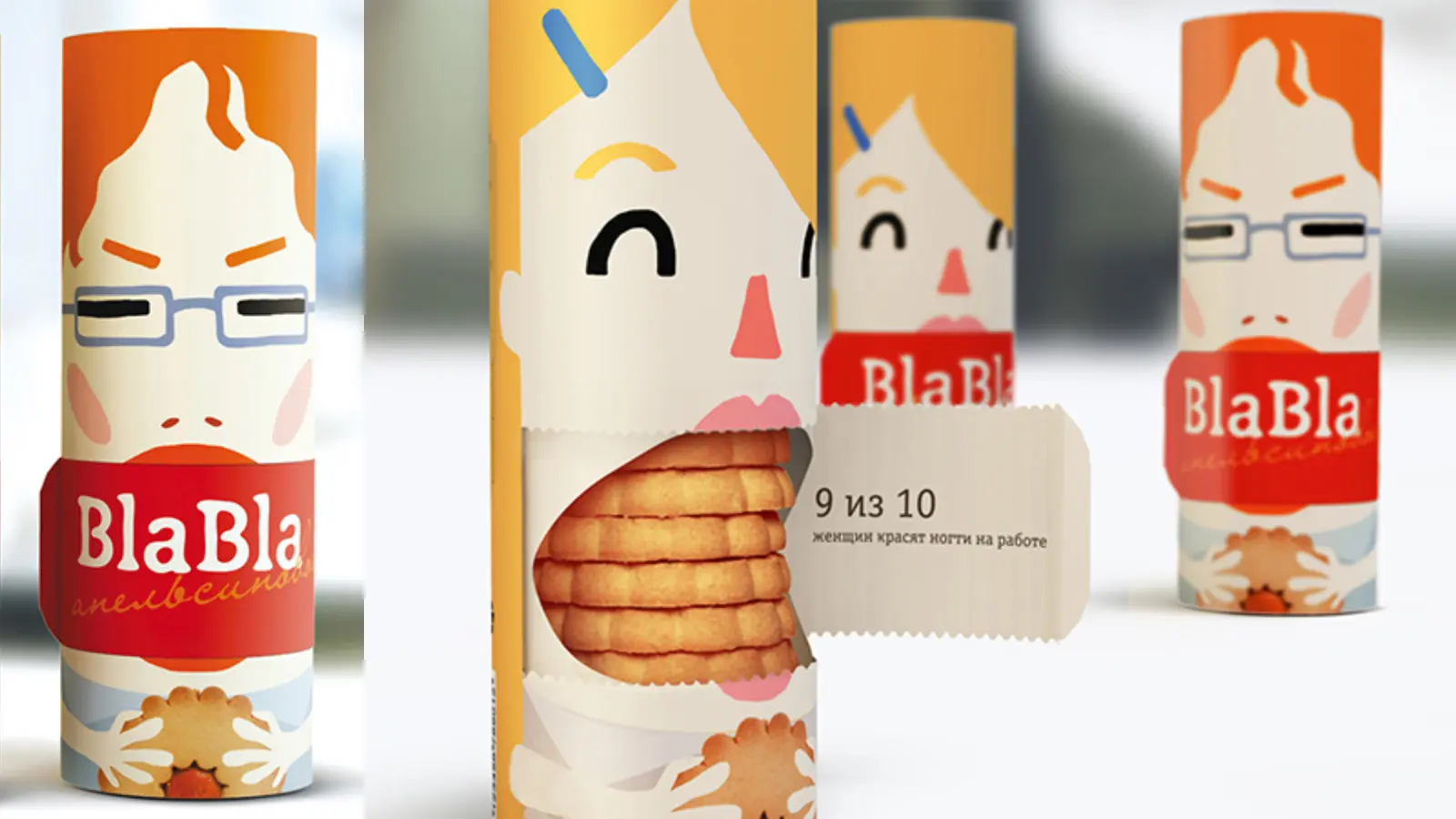 7+ Mẫu bao bì thực phẩm đẹp chinh phục khách hàng