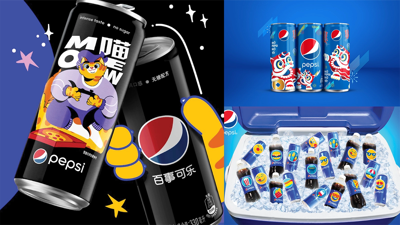 Thiết kế bao bì của Pepsi năng động, truyền cảm hứng