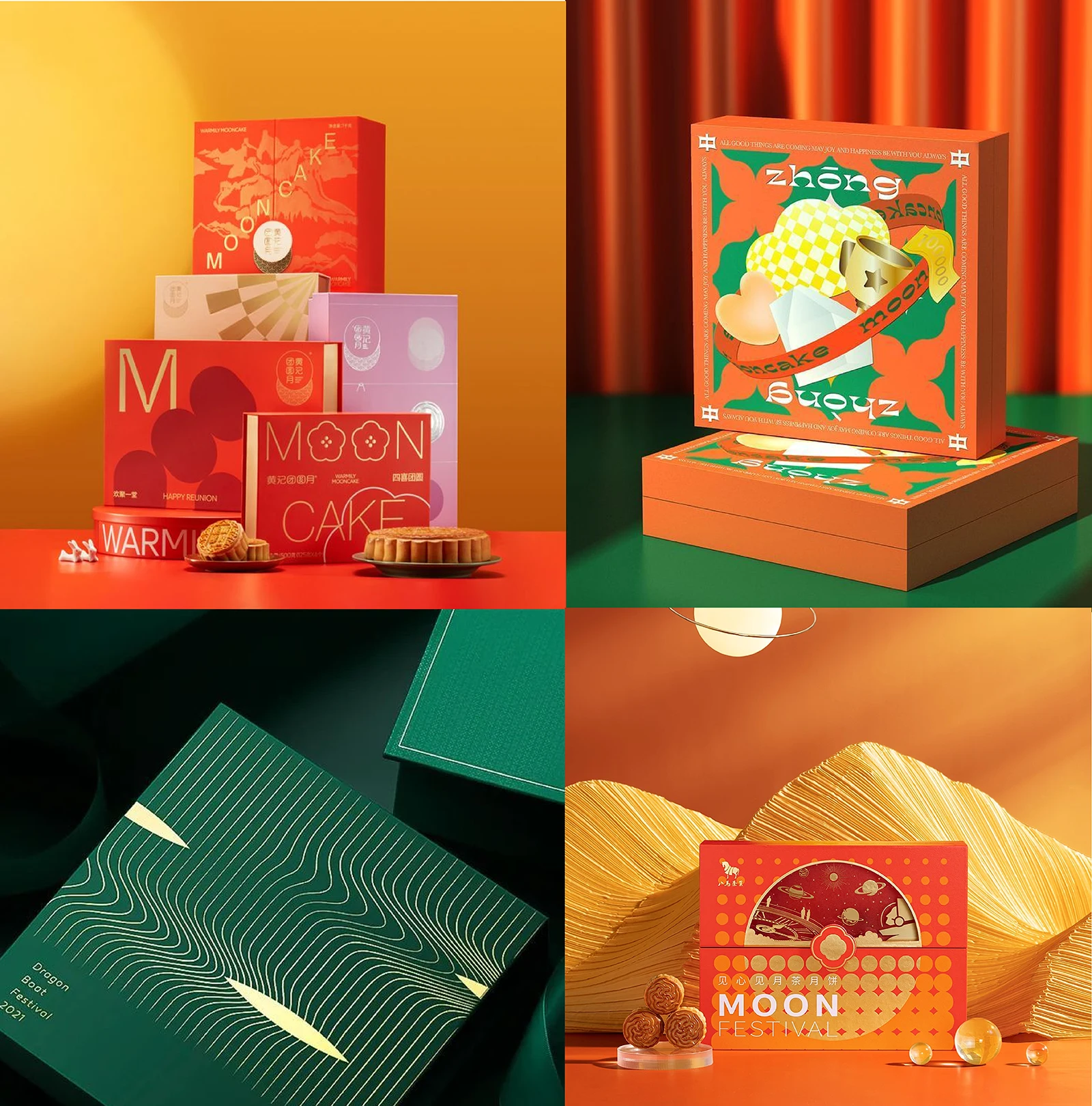 thiết kế bao bì bánh trung thu