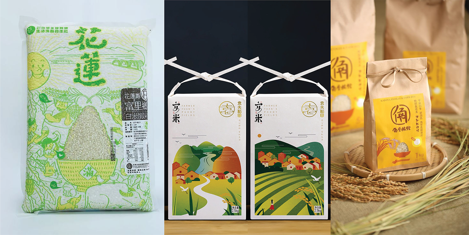 Thiết kế bao bì gạo độc đáo - bước đệm chinh phục thị trường cạnh tranh